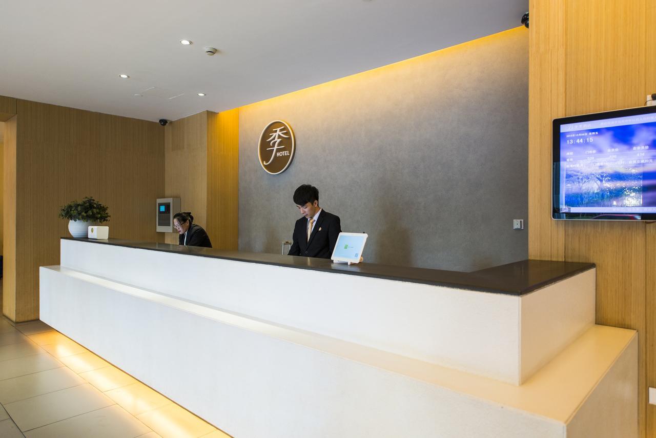 Ji Hotel Harbin West Railway Station Wanda Plaza Buitenkant foto